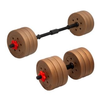 Powertrain 32kg Home Gym Adjustable Dumbbell Barbell Weights - Gold