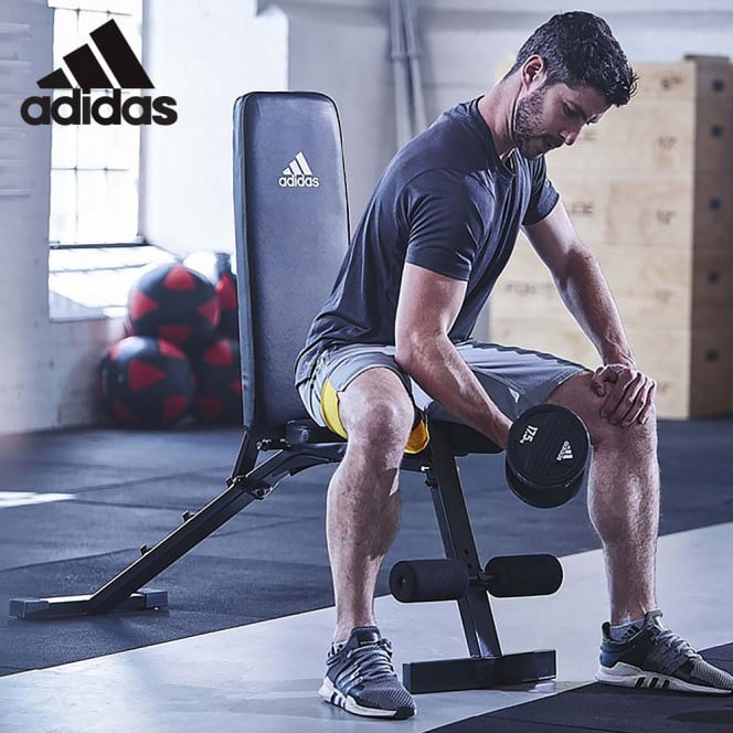 Adidas Essential Utility Exercise Weight Bench Image 2