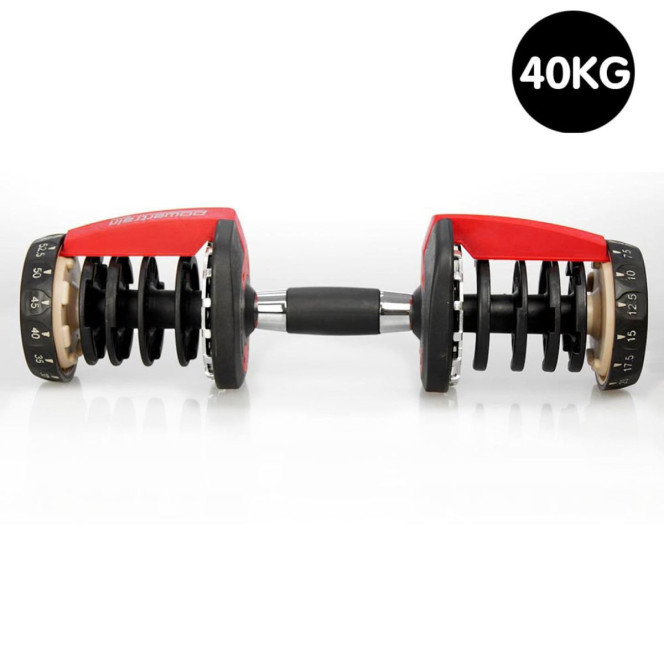 Powertrain 40kg Adjustable Dumbbell Replacement Handle Only - Home Gym Fitness Weight Lifting Equipment Spare Part
