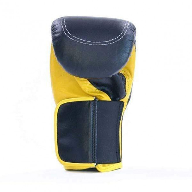 Supreme Leather Boxing Gloves Punching Training Mitts Yellow/Black Image 3