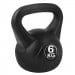5 pc Kettlebell kit exercise weights Image 4 thumbnail
