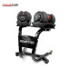 Powertrain 48KG Adjustable Dumbbell Set (Red) & Stand with Flat Incline Decline Bench Image 6 thumbnail