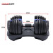 Powertrain 48KG Adjustable Dumbbell Set - Blue with Height-Variable Bench Image 5 thumbnail