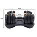Powertrain 48KG Adjustable Dumbbell Set (Gold) with FID Weight Bench Image 9 thumbnail