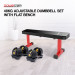 Powertrain 48KG Adjustable Dumbbell Set (Gold) with Flat Bench thumbnail