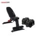 Powertrain 80KG Adjustable Dumbbell Set with Heavy-Duty FID Bench Image 3 thumbnail