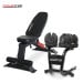 Powertrain 80KG Adjustable Dumbbell Set & Stand with Heavy-Duty FID Bench thumbnail