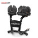 Powertrain 80KG Adjustable Dumbbell Set & Stand with Heavy-Duty FID Bench Image 5 thumbnail