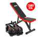 2x Powertrain 24kg Adjustable Dumbbell Home Gym w/ Exercise Bench thumbnail