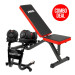 2x Powertrain 24kg Adjustable Dumbbells w/ Stand and Exercise Bench Image 2 thumbnail