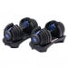 2x 24kg Powertrain Home Gym Adjustable Dumbbells thumbnail