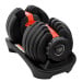 24kg Adjustable Dumbbell by Powertrain Image 2 thumbnail