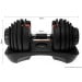 1x 40kg Powertrain Adjustable Dumbbell Image 6 thumbnail