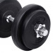 Fitness Gym Exercise Dumbbell Set 20kg Image 6 thumbnail