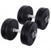 Fitness Gym Exercise Dumbbell Set 25kg thumbnail