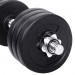 35kg Fitness Gym Exercise Dumbbell Set Image 6 thumbnail
