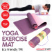 Powertrain Eco-Friendly TPE Pilates Exercise Yoga Mat 8mm - Dark Purple Image 3 thumbnail