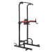 Powertrain J06 Multi-Function Power Tower Pull Up Chin Up Dip Station Heavy Duty Home Gym Strength Training Equipment Image 6 thumbnail