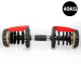 Powertrain 40kg Adjustable Dumbbell Replacement Handle Only - Home Gym Fitness Weight Lifting Equipment Spare Part thumbnail