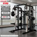 Powertrain 938B Multi-Function Gym Station Smith Machine & Dual Weight Stack thumbnail
