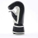 Professional Leather Mitts Gym Sports Black White Image 3 thumbnail