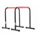 Powertrain Pair Dip Bar Parallette Stand Workout Station thumbnail