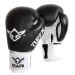 Tuffx Boxing Punch Mitts Gloves Punch Sparring Training Black/White thumbnail