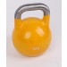 16KG Pro-Grade Steel KettleBell Image 2 thumbnail